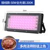 Luz LED de espectro completo para plantas, luz de crecimiento carnosa, luz verde para invernadero, vegetales, flores, plántulas, imitación de luz solar.
