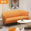 Sofá de Salón de Belleza Área de Descanso Recepción Lujo Ligero Cuero Celebridad de Internet Negociación Club de Ocio Sofá Combinado para Tienda de Ropa de Mujer Exclusivo