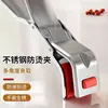 Clip para Tazón de Acero Inoxidable de Alta Gama Antiescaldado Clip Antideslizante de Silicona para Ollas y Sartenes de Cocina Clip Antiescaldado para Bandeja de Horno de Microondas