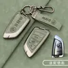 Aplicable a funda de llave BMW Serie 5 Serie 3 325li Hoja X1 X3 X4 X5 X6 X7 Coche iX3 Nueva Serie 7 i3 Hebilla