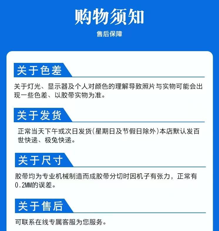 微信图片_20250604152614