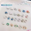 Pedrería para Uñas Estilo Japonés Temática Oceánica Estrellas de Mar de Colores Decoraciones para Uñas Guirnalda de Conchas y Perlas Accesorios para Uñas DIY Venta al por Mayor