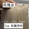 Aretes de Alambre para Oreja de Plata Esterlina S925 con Borla Extra Larga, Estilo Coreano, Aretes de Plata Esterlina, Joyería de Plata Esterlina al por Mayor
