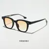 Nuevas Gafas de Sol Moda Marco Cuadrado Estilo Coreano Gm, Retro Artísticas Patas de Pin Versátiles Lisas Rubor Gafas de Sol de Pasarela