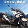 Adecuado para Edición Limitada Guangyang CT250 Defensa Barra Anticaída CT250-11 Protección Delantera y Trasera Barra Anticaída Modificación