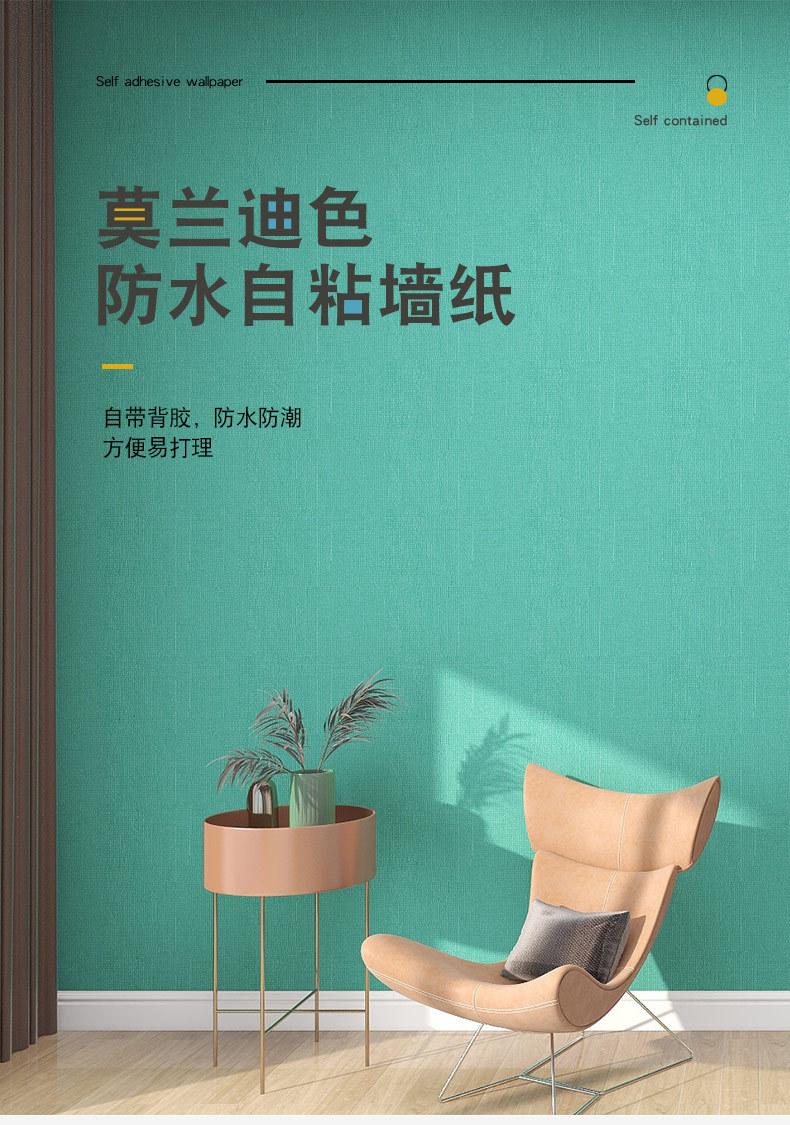详情_01.jpg