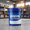Tornillo Compresor de Aire Especial Aceite Lubricante Refrigerante 4L10L18L Líquido de Protección Lubricación Consumibles de Mantenimiento