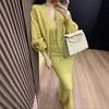 Conjunto de Suéter con un Juego Completo de Nuevo Otoño e Invierno para Mujer, Cárdigan de Punto Holgado Estilo Perezoso, Conjunto de Tres Piezas Elegante de Alta Gama