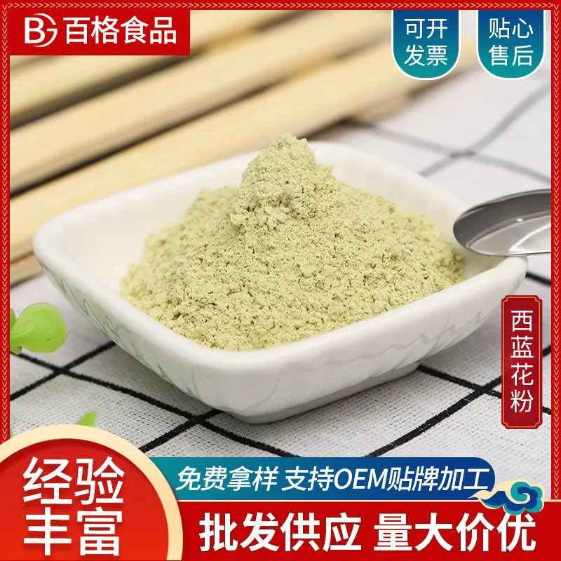主图2.jpg