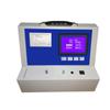 Detector rápido de nutrientes para suelo fertilizante Serie JC-ZP Detector rápido multifunción detector de nutrientes