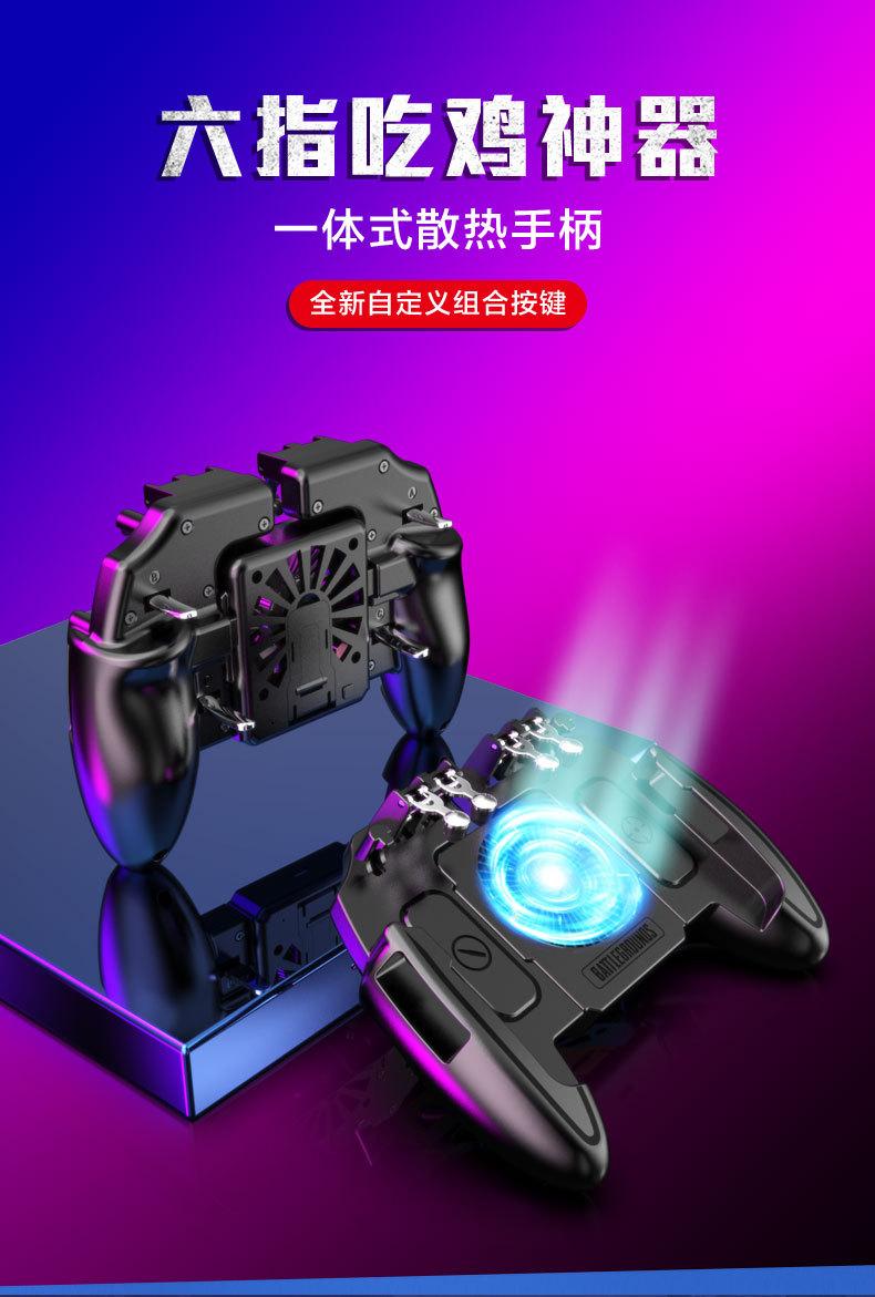 M11最新改弹簧详情页_01