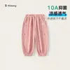 Pantalones de Verano Finos Antibacterianos con Efecto Enfriador Bangxuan para Niños, Pantalones Anti-Mosquitos para Niñas, Pantalones Jogger para Niños, Pantalones para Niñas