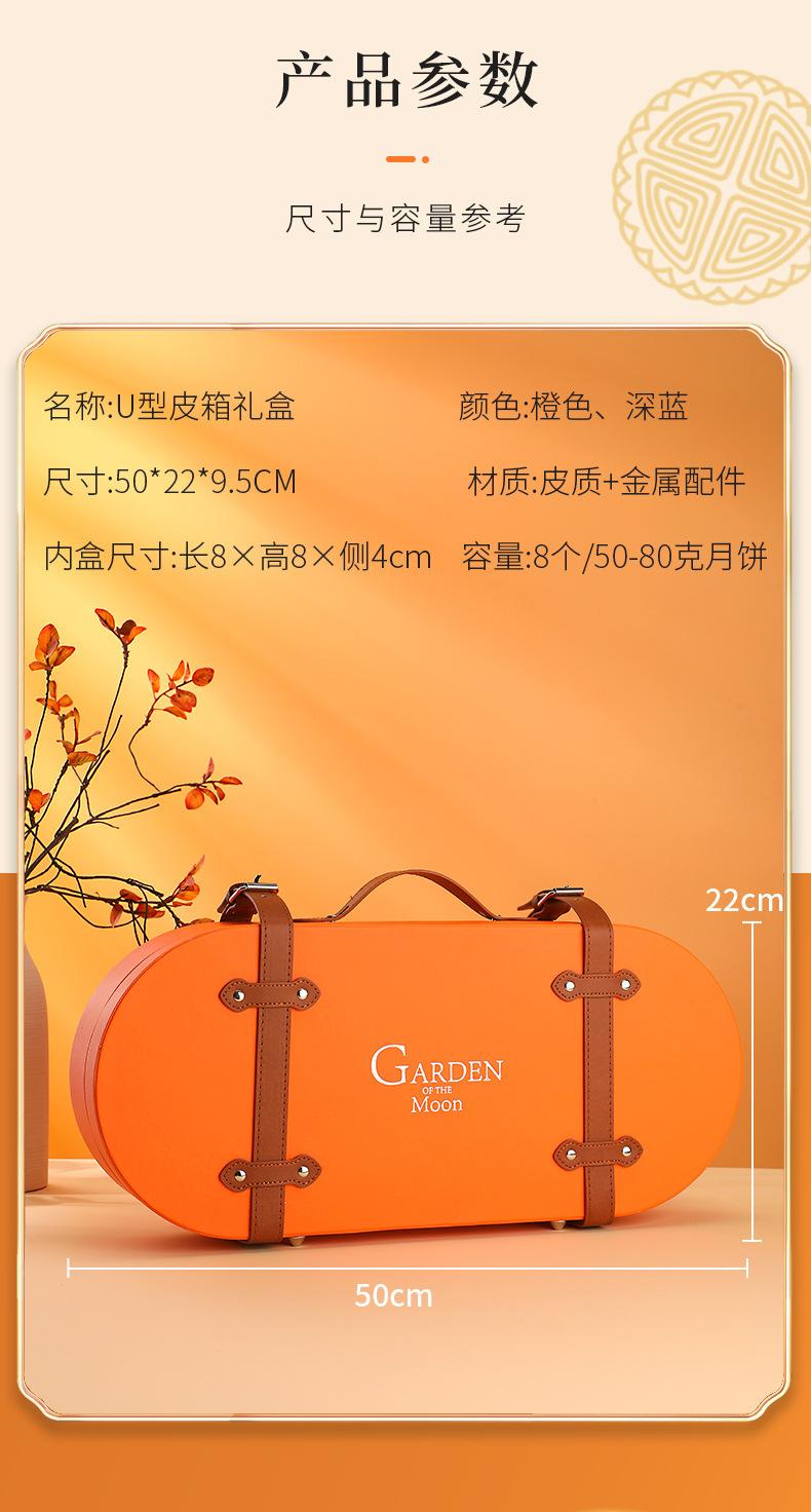 详情-03.jpg