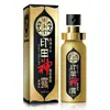 Set de Lubricante Oral a Base de Agua Jelly Jumping para Productos Sexuales de Adultos, Soporta Dropshipping y Venta al por Mayor