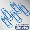 Clip para Bolígrafo Colorido Pequeño en Forma de Corazón, Clip Metálico Grande para Papel, Portalápices, Colgador de Bolígrafos, Accesorios para Cuadernos, Superventas Transfronterizo
