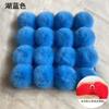 Ventas Directas de Fábrica Pompones de Piel Sintética de Conejo de 3-9cm Pompones DIY Ropa Zapato Accesorios para Sombrero Colgantes para Equipaje Accesorios para Empaque de Regalo