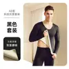 Roupa íntima térmica sem costura de veludo superfície AB roupas de outono calças compridas para jovens homens com forro de fleece inverno escovado para usar por baixo traje à prova de frio