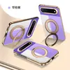 Adequado para capa de celular Huawei PuraX View, suporte circular magnético giratório, base única elegante em couro liso galvanizado em relevo