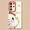 Capa de celular de alto valor adequada para Samsung s26+ face lateral gato 25ultra silicone s24+ macia s23 com cordão 22 conjunto