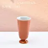 Olla Caliente Pequeña Multi-Flor de Horno Ru con Tapa, Taza de Cerámica de Gran Capacidad, Calentador de Manos, Tetera para Preparar Té, Taza de Té, Juego de Té