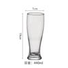 Vaso de cerveza Mesoma Gibraltar vaso de agua vaso de jugo taza de té de frutas octagonal mojito copa de vino con burbujas