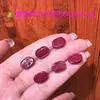 Areia Dourada Roxa Crua Z Caractere Riqueza e Fortuna Caractere Felicidade Dupla Nuvem de Cinábrio Padrão Acessórios para Pulseira DIY Flor Pequena com Furo Cinábrio