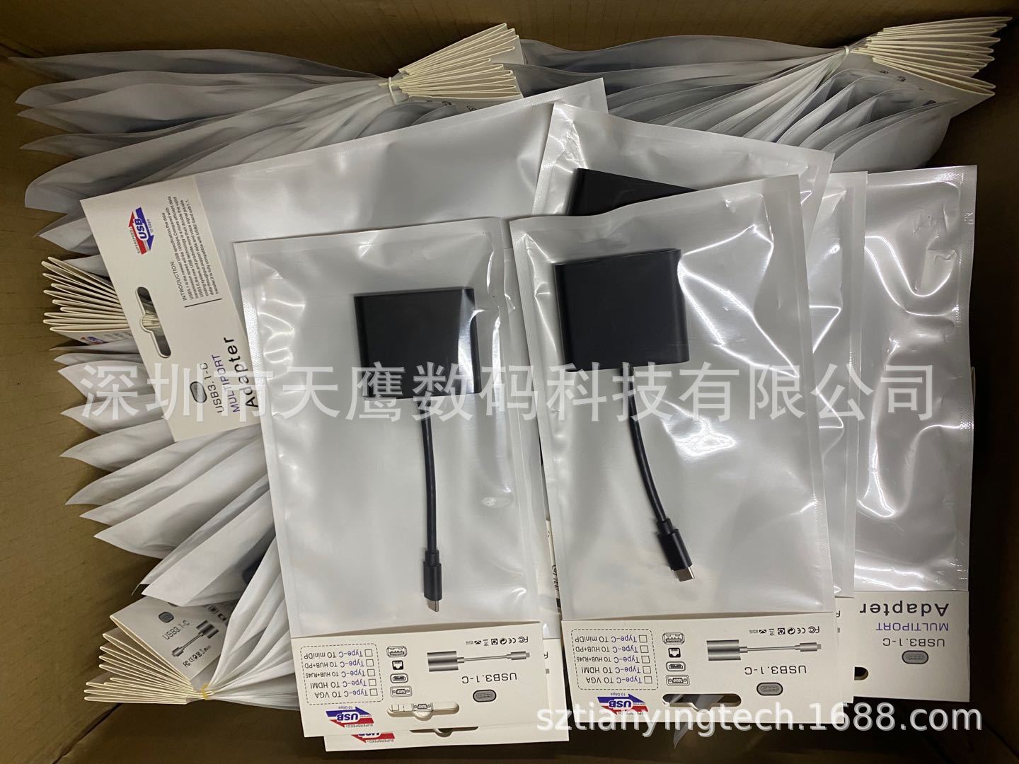 微信图片_20200604122414