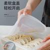 Importado de Japón Sanada Caja de Almacenamiento de Alimentos para Refrigerador Crisper para Verduras y Frutas Crisper para Empanadillas Congeladas Rápidamente con Tapa 1.5L