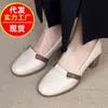 2026 Nuevos Zapatos Planos de Punta Fina para Mujer Estilo Hada Francesa Suela Suave Delicada Tacón Grueso Antideslizantes