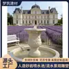 Fonte de Arenito em Grande Escala com Tema Mitológico Clássico, Fonte Decorativa de Praça de Jardim Estilo Europeu, Exclusivamente para Exportação