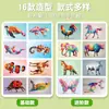 Colagem Geométrica Estéreo 3D DIY Artesanal Criativo Educacional Adesivos Colar Pintura Treinamento de Concentração Educação Infantil Iluminação