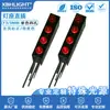 Portalamparas de cuatro agujeros F3/3MM color cabello color LED luz indicadora en línea cuenta de luz LED de cuatro colores emisor de luz izquierdo negativo derecho positivo