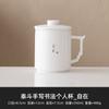 Fabricante Dehua Jade Grasa de Cordero Taza de Té Cerámica Escrita a Mano Taza de Oficina Separación de Té y Agua Taza de Té Caja de Regalo con Tapa