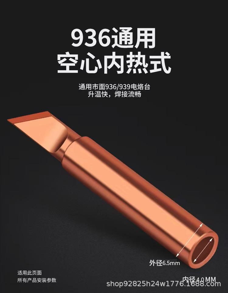 详情_02.jpg