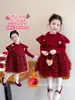 Vestido de Princesa con Forro de Polar para Niñas 2026 Invierno Chaleco Infantil Vestido Pastel Vestido Elegante de Cumpleaños para Bebés