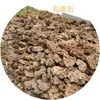 Venta al por mayor del fabricante Piedras de Corteza de Pino Multiespecificación para Acuarios, Estanques de Peces, Rocallas, Paisajismo Acuático, Micro-Paisajes, Bonsái, Piedras de Corteza de Pino Grandes
