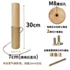 Accesorios para árbol de gato madera de caucho hecho a mano bricolaje juguetes para gato de madera maciza nido para gato cápsula espacial poste rascador para gato