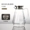 Tetera de PC, Tetera Resistente a Altas Temperaturas, Jarra Acrílica, Jarra para Jugos, Jarra para Agua Fría, Jarra Portátil de Grado Alimenticio para Restaurante y Hogar