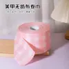 Toallas de rollo desechables de tela no tejida para manicuras, sin pelusa, muy absorbentes, algodón para removedor de esmalte de uñas, toallas faciales, almohadillas para manos y pies, manteles individuales, herramientas