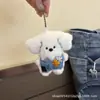 Lindo y Único Mono Roto Perrito Peluche Llavero Regalo Divertido Creativo para Amigos Adorno de Muñeca Accesorio