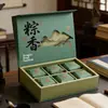 Caixa de presente Zongzi 2026 novo modelo Caixa de presente Festival do Barco-Dragão logotipo personalizado ovo de pato salgado presente caixa vazia caixa de presente portátil