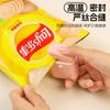 Máquina Selladora de Snacks Pequeña Mini Máquina Selladora de Plástico Empaque Hogar Bolsa de Plástico Conservación de Alimentos Clip Sellador Batería Doble Uso