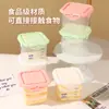 Caja para Pastel de Tanque de Helado Caja para Mousse Melaleuca Caja de Embalaje pp Reciclable Grado Alimenticio Caja para Fruta Cortada de Yogur y Pudín