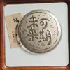 Moeda de Ouro Puro 999 Estilo Shuibei, Peça de Ouro Excêntrica de Celebridade da Internet, Presente de Dia dos Namorados para Namorada, Lembrança