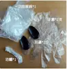 Tinte Capilar de Aceite Esencial Nanjing Tongrentang Crema Tinte Capilar a Base de Plantas Cubre Cabello Gris Sin Dañar el Cuero Cabelludo, Tinte Capilar Peine Todo en Uno