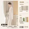 Fabricante Shaoxing Keqiao 2026 Nuevas Cortinas de Chenilla Francesa Muestras Gratis Modernas Sencillas Oscurecimiento Personalizado