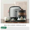 Mil Millas de Ríos y Montañas Juego de Té de Viaje Infusor de Té Portátil Evento de Negocios Regalo para Cliente Grabado Personalizado de Logo
