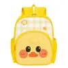 Mochila Escolar de Nuevo Estilo para Estudiantes de Primaria de Grados 1-3, Mochila con Tira Reflectante de Dibujos Animados, Linda Mochila para Niños que Protege la Columna y Reduce el Peso