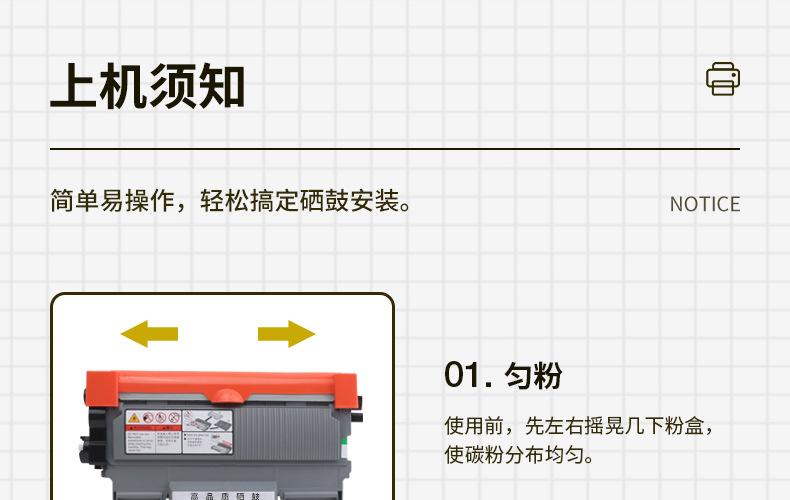 全页_10.jpg