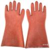 [Rong An] Guantes de aislamiento eléctrico de 12 kV Guantes eléctricos Guantes de prevención para operación de instrumentos eléctricos